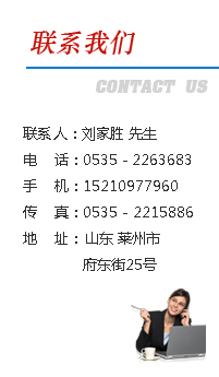 研究萬華WANNATE改性MDI-8105對軟泡回彈性和舒適度的提升